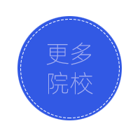 广东理工学院
