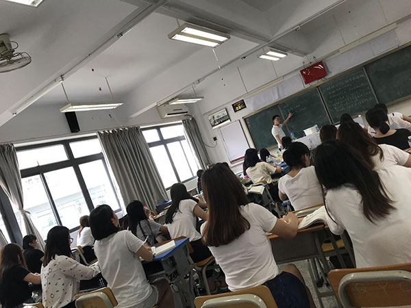 成人高考辅导线下上课