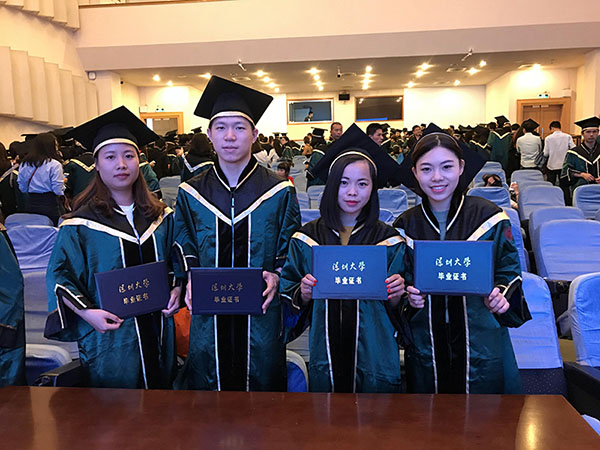 2020深圳大学毕业留影