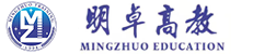 明卓高教